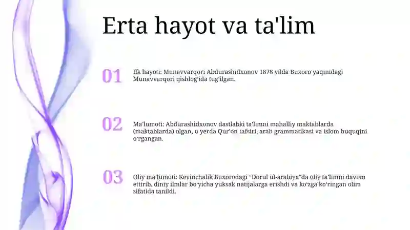 Preview 2