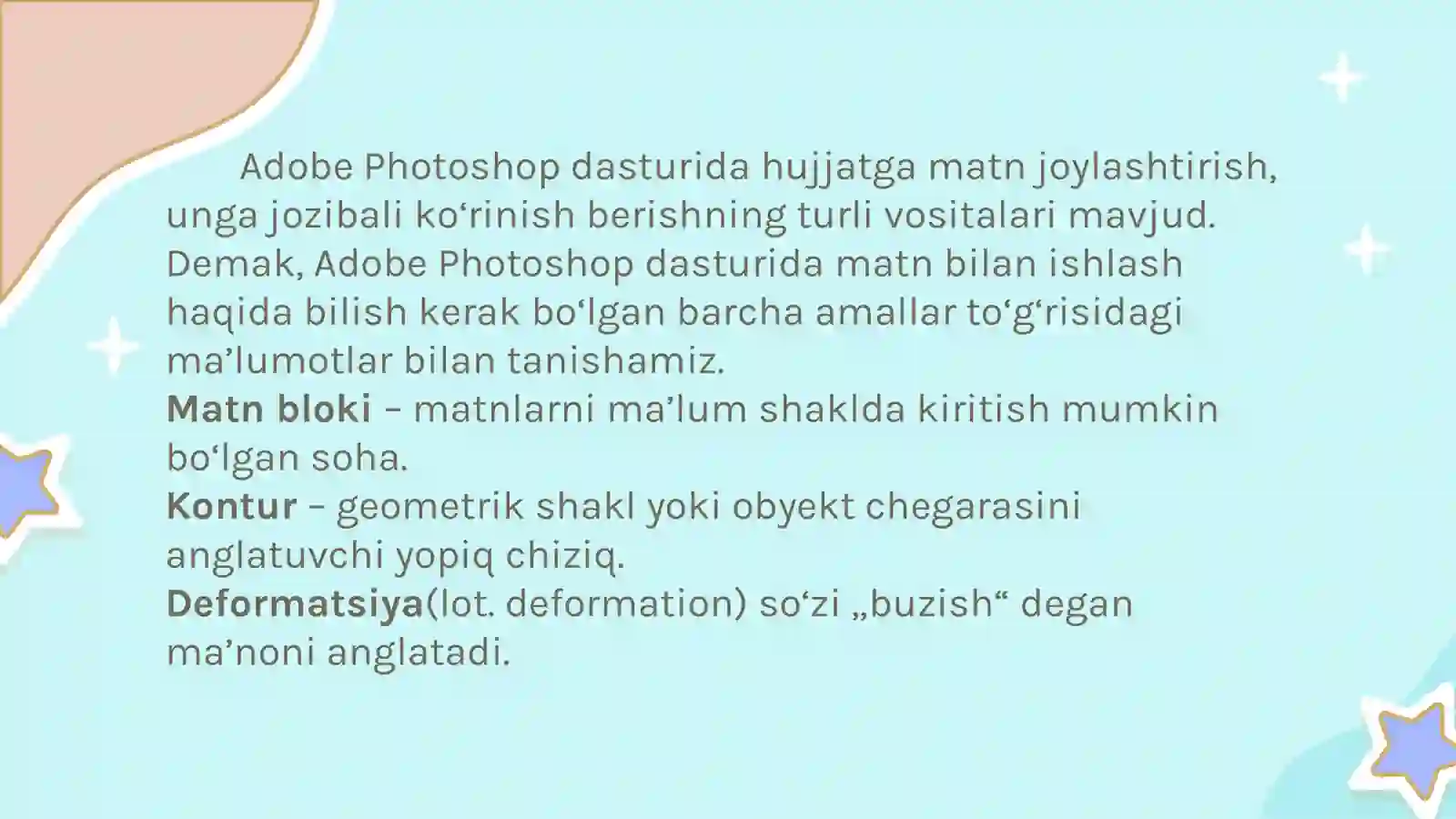 Preview 2