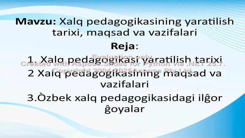 Preview 2