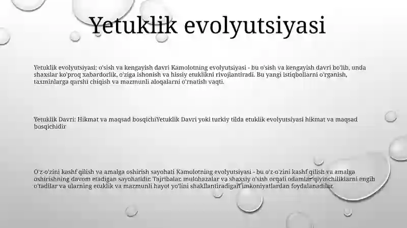 Preview 2