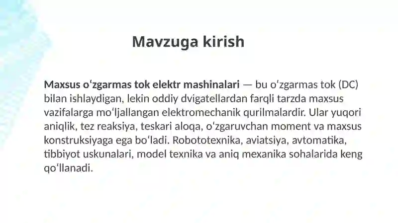 Preview 2