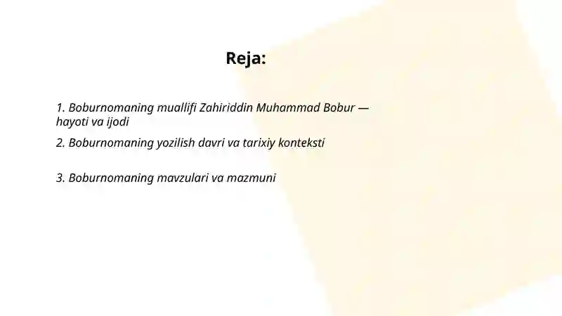 Preview 2