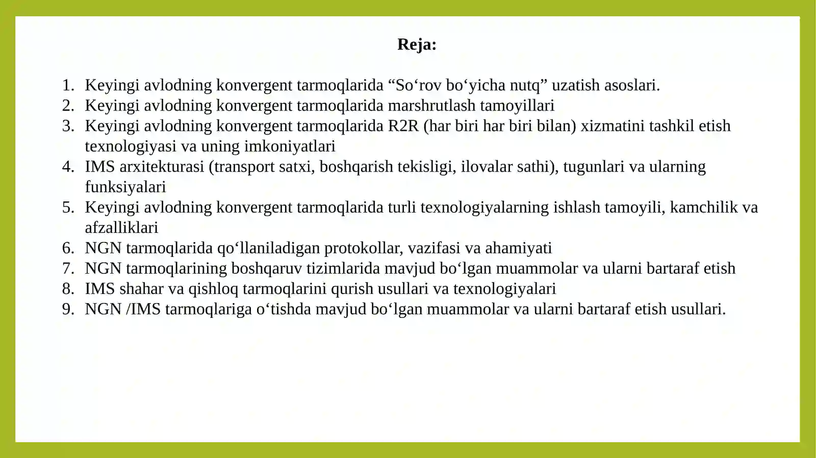 Preview 2