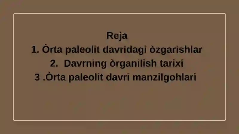 Preview 2