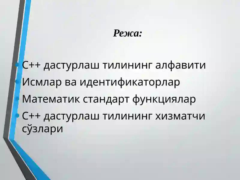 Preview 2