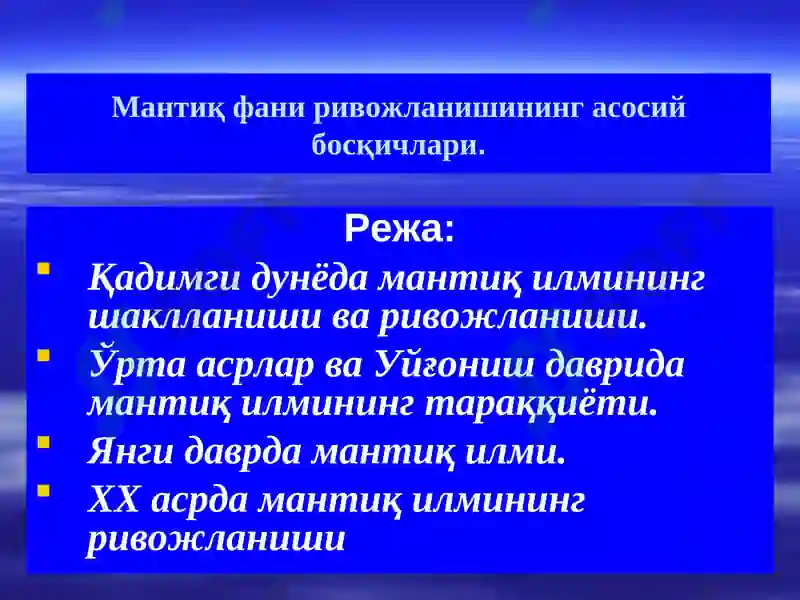 Preview 2