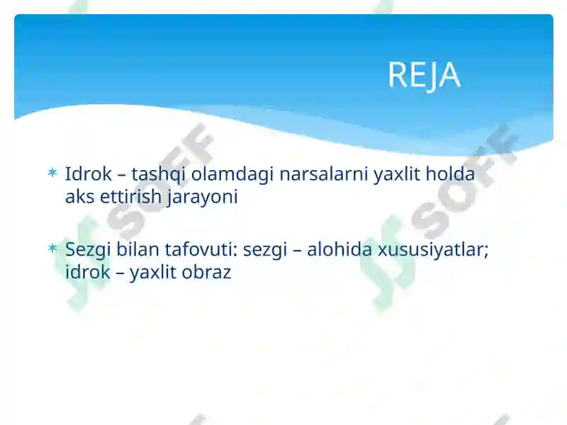 Preview 2