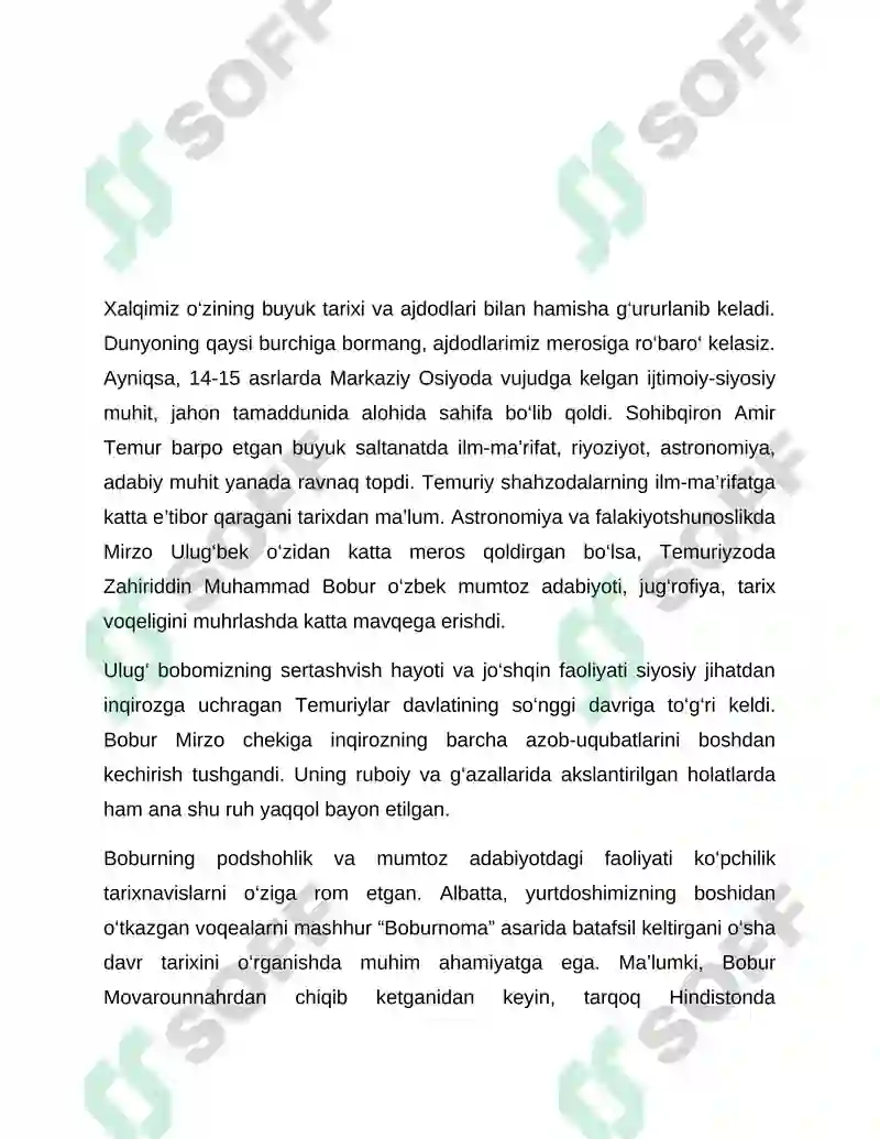 Preview 2