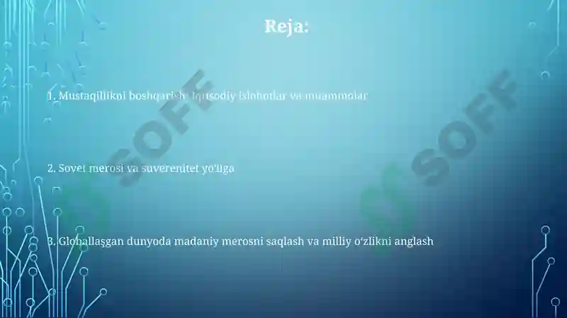 Preview 2