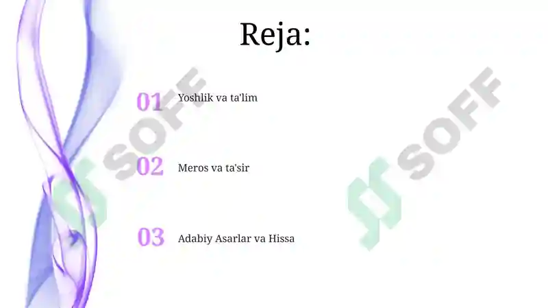 Preview 2