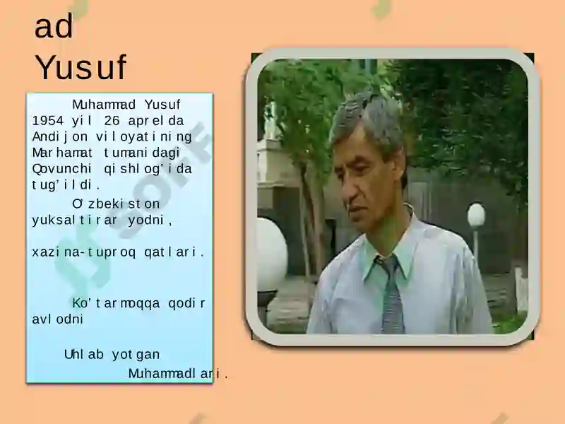 Preview 2