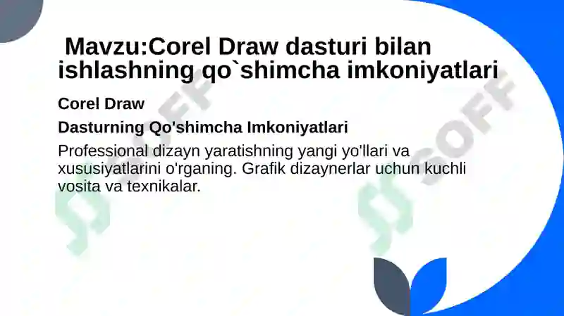 Preview 2