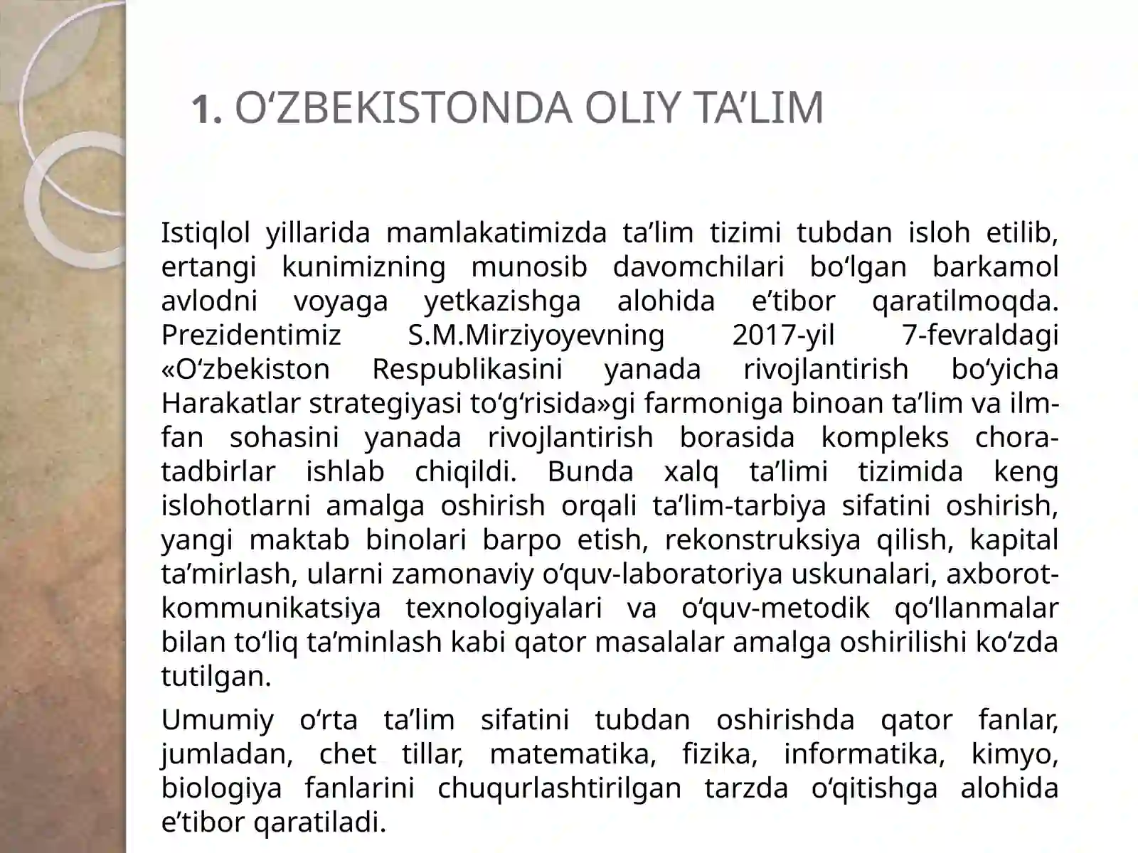 Preview 2