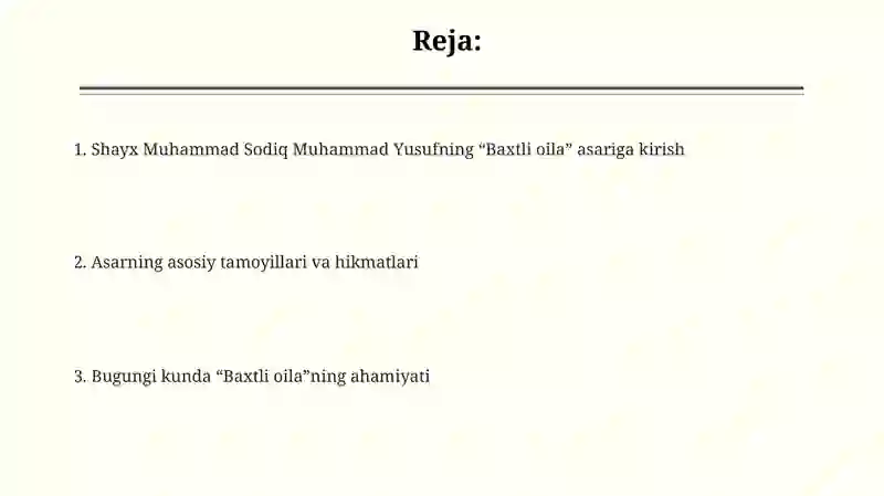 Preview 2