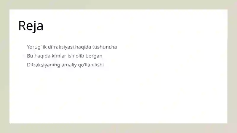 Preview 2