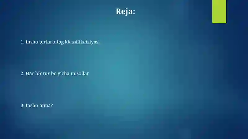 Preview 2