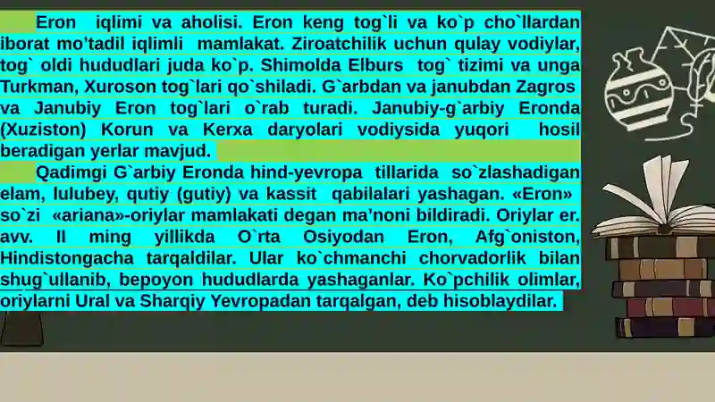Preview 2