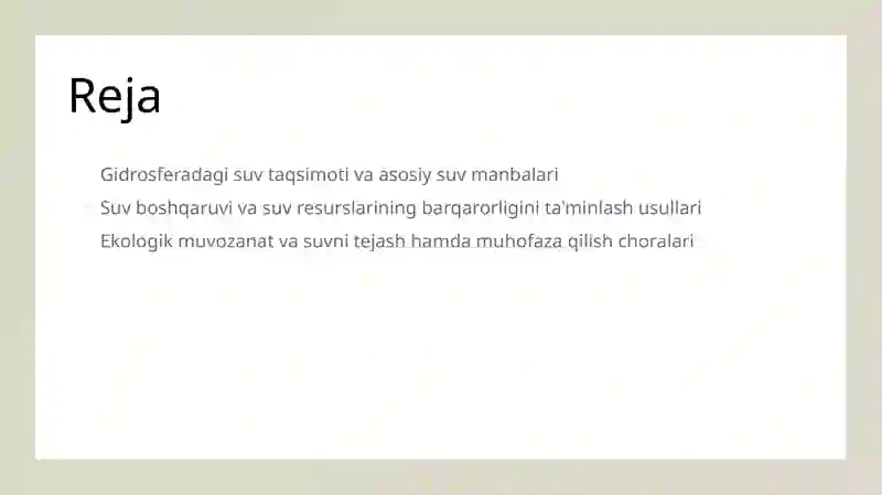 Preview 2