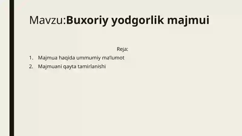 Preview 2