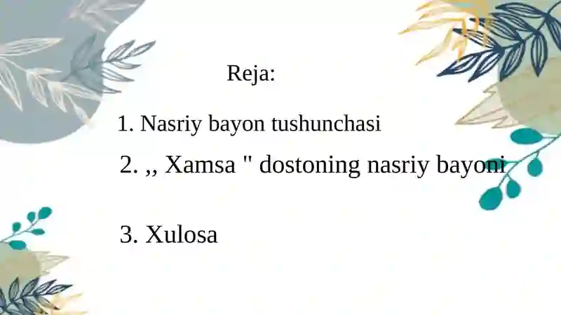 Preview 2