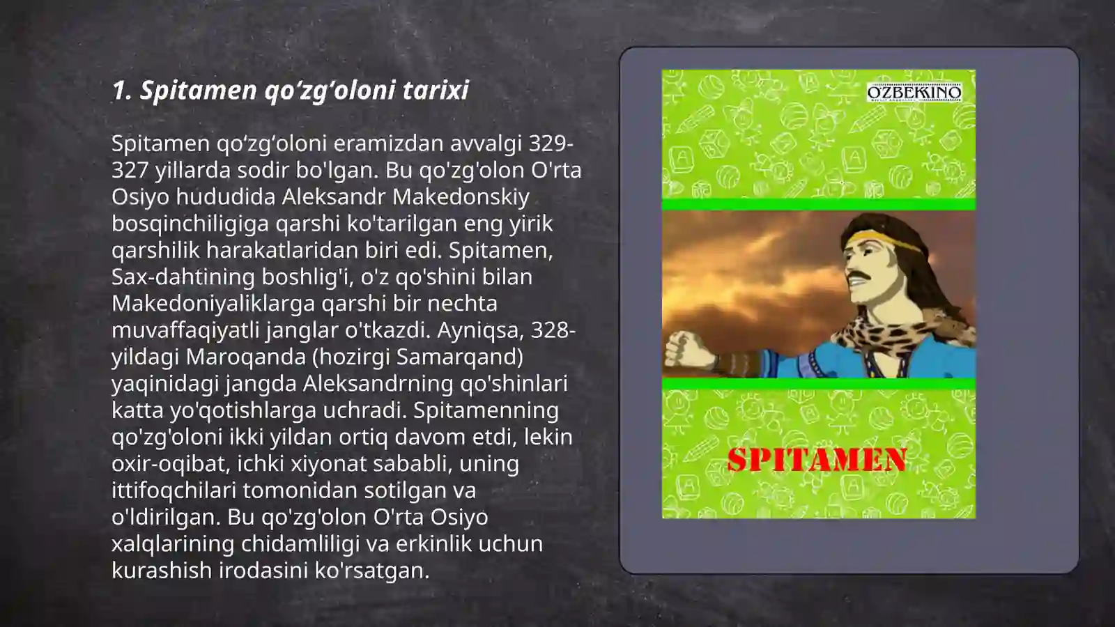 Preview 3