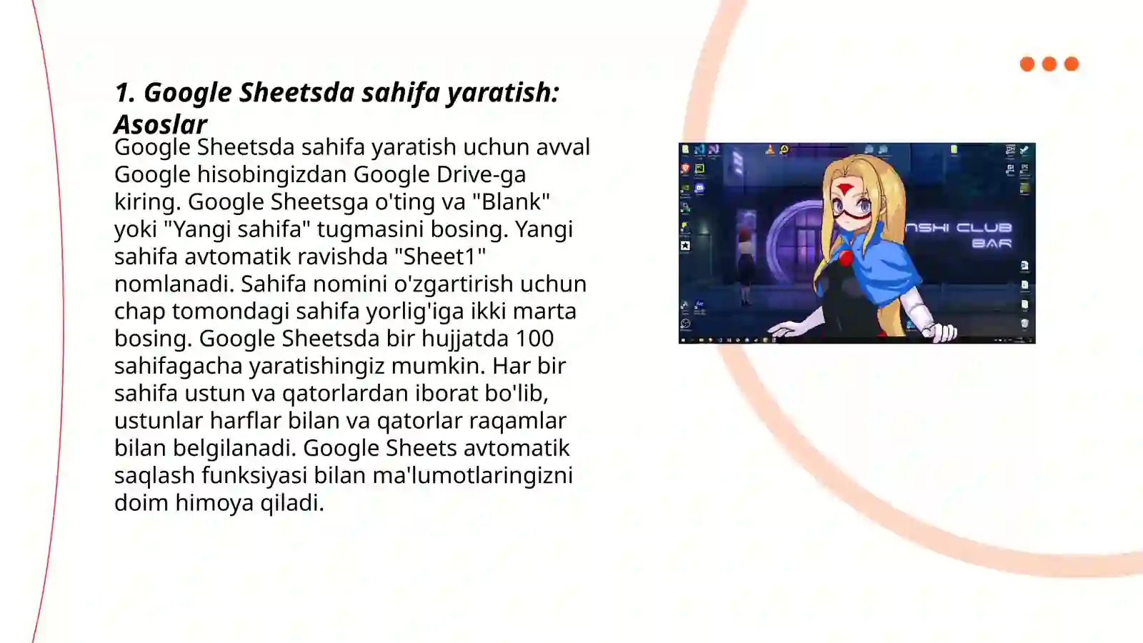 Preview 3