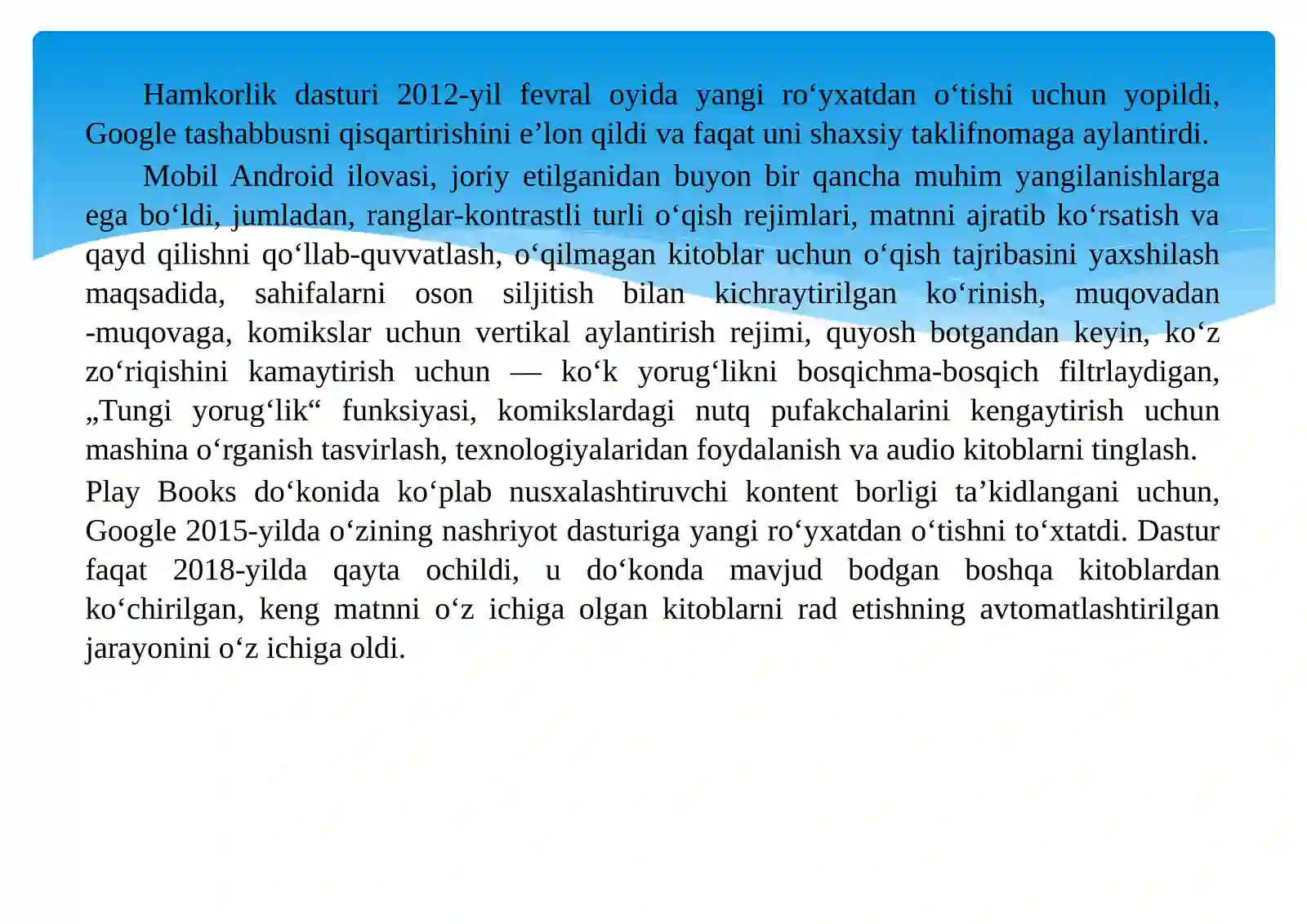 Preview 3