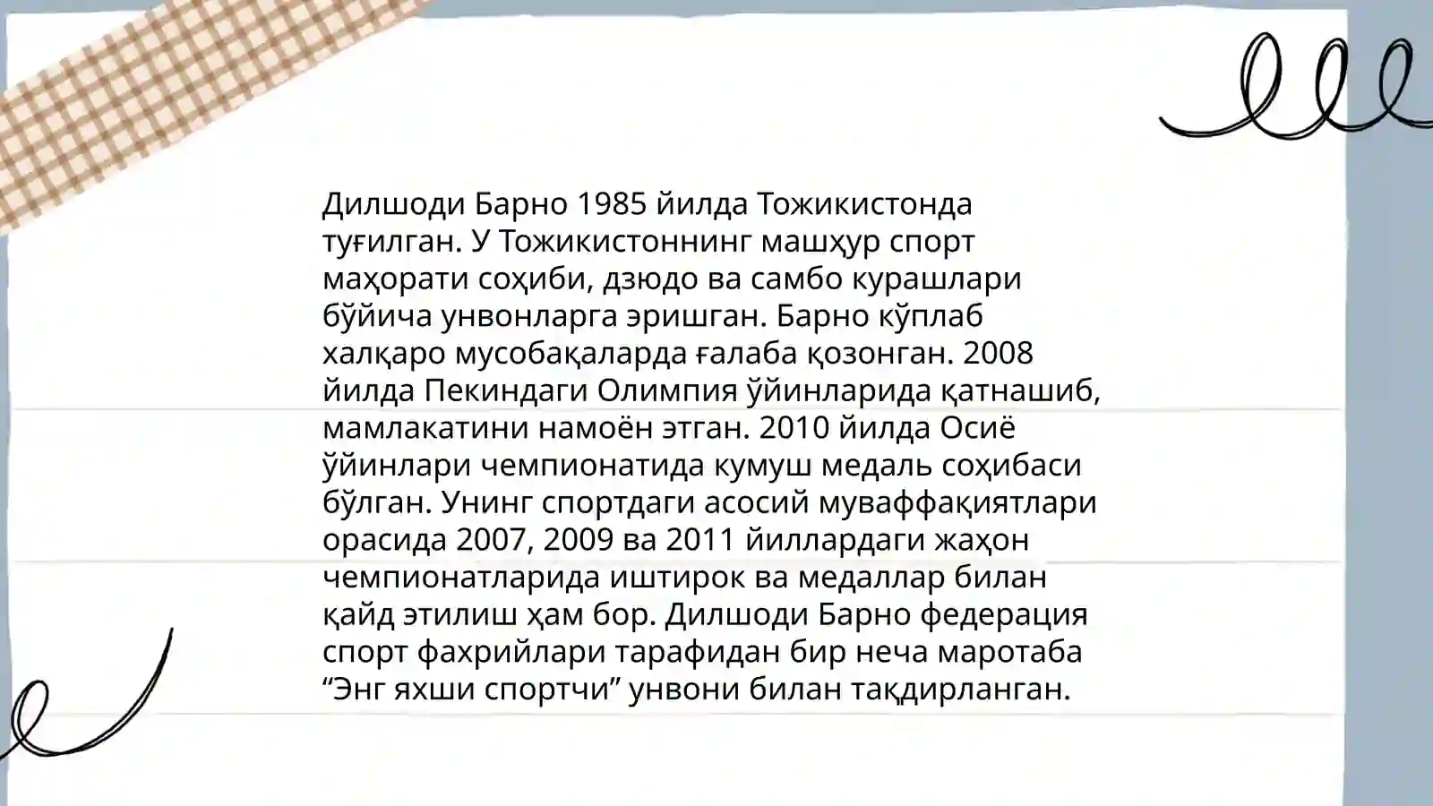 Preview 3
