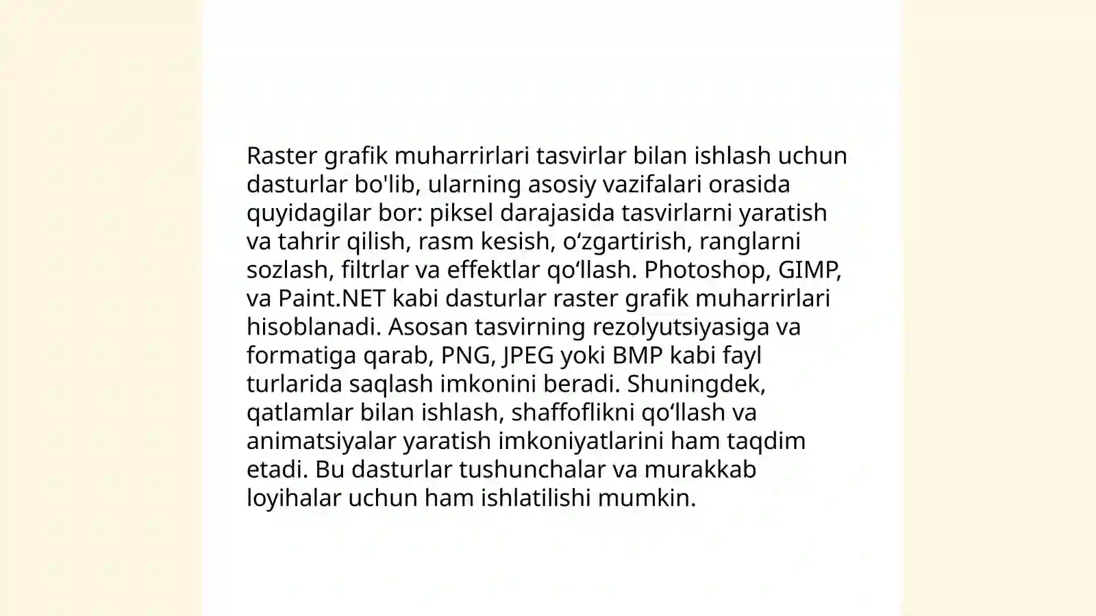 Preview 3