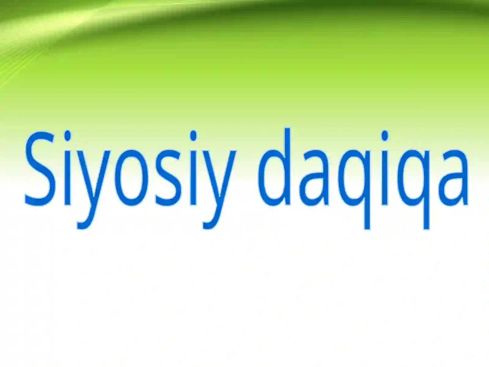 Preview 3