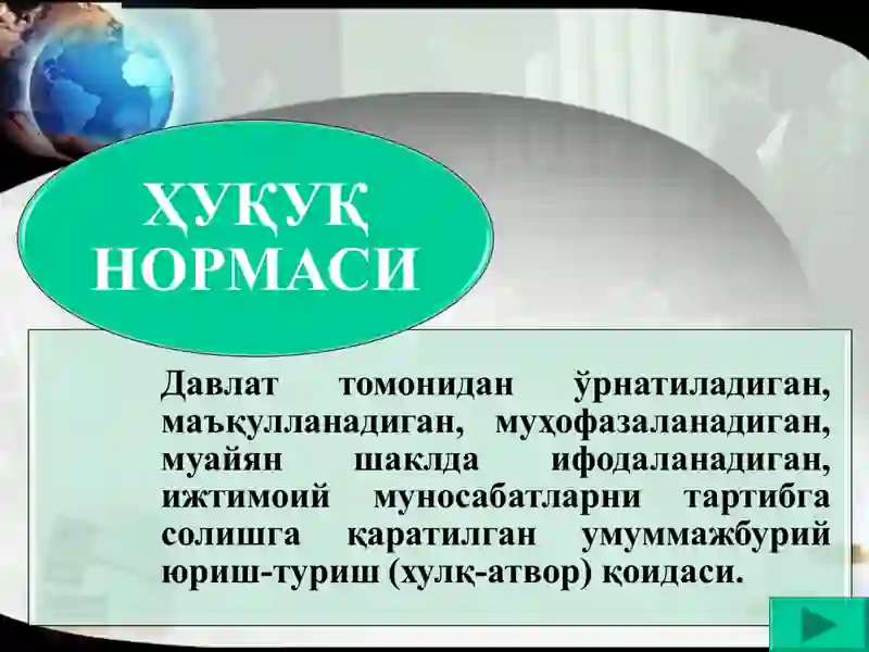 Preview 3