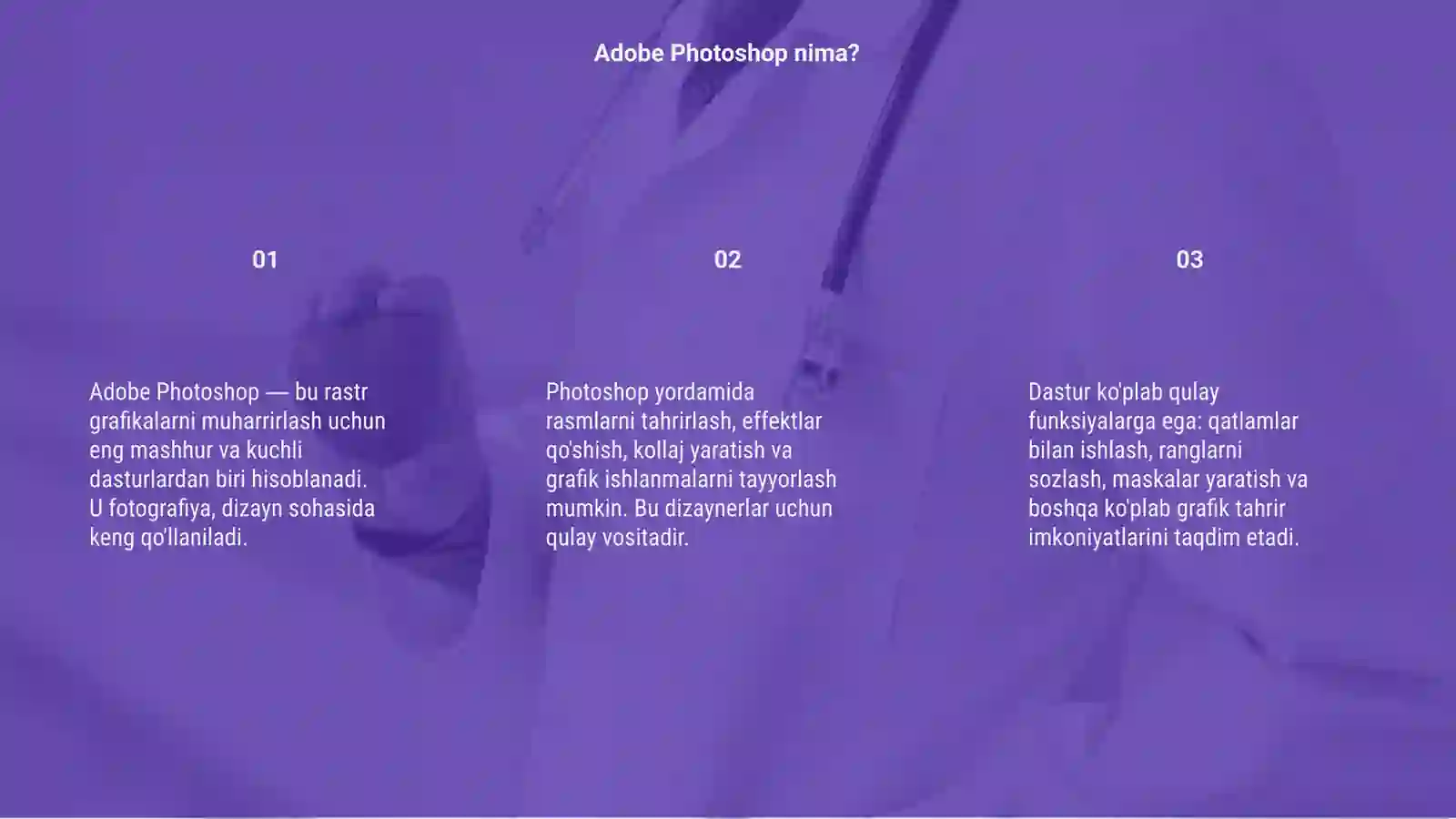 Preview 3