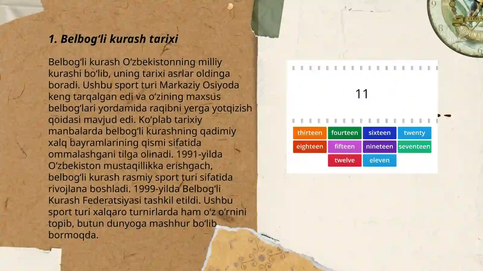 Preview 3