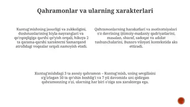 Preview 3