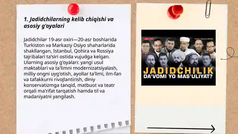 Preview 3