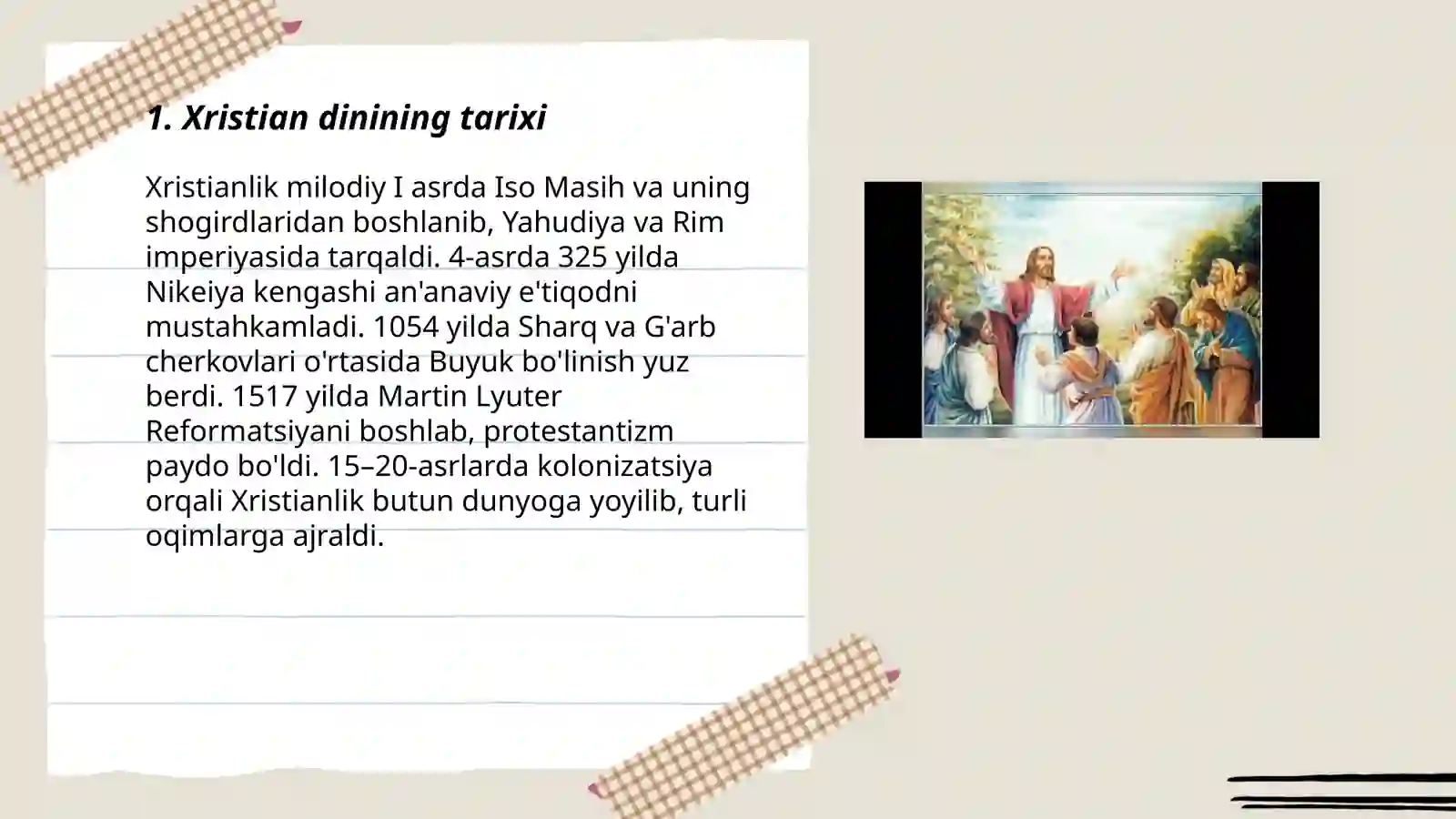 Preview 3