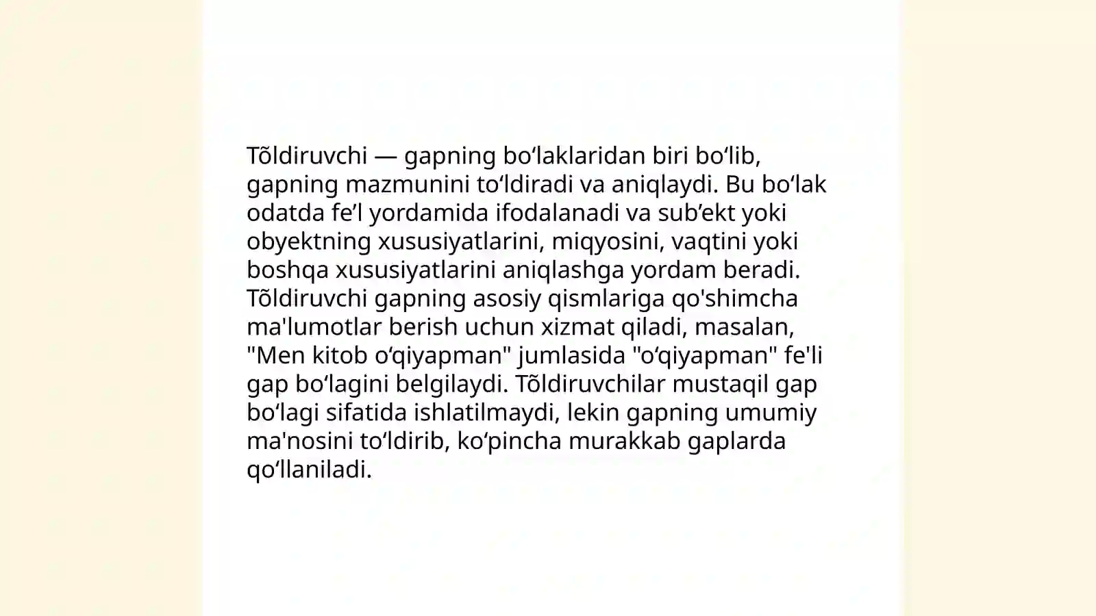 Preview 3