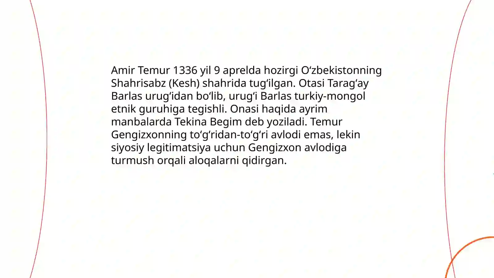 Preview 3