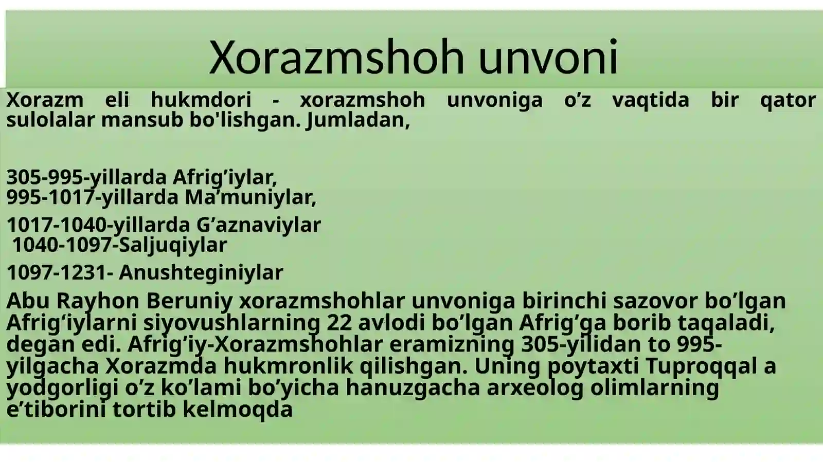 Preview 3