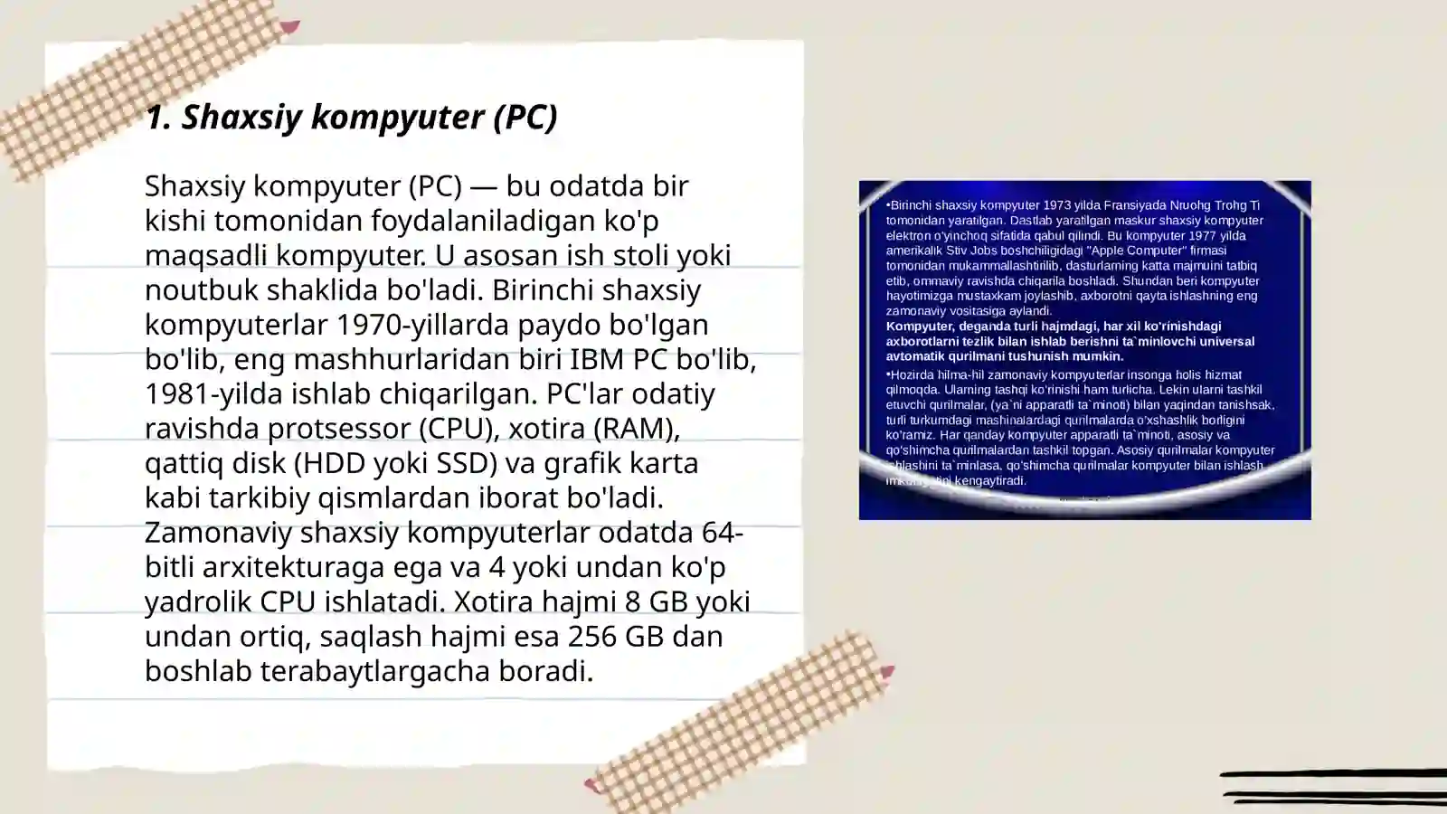 Preview 3