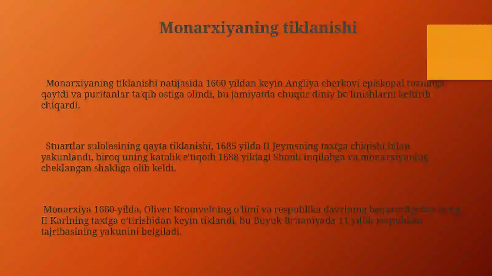 Preview 3