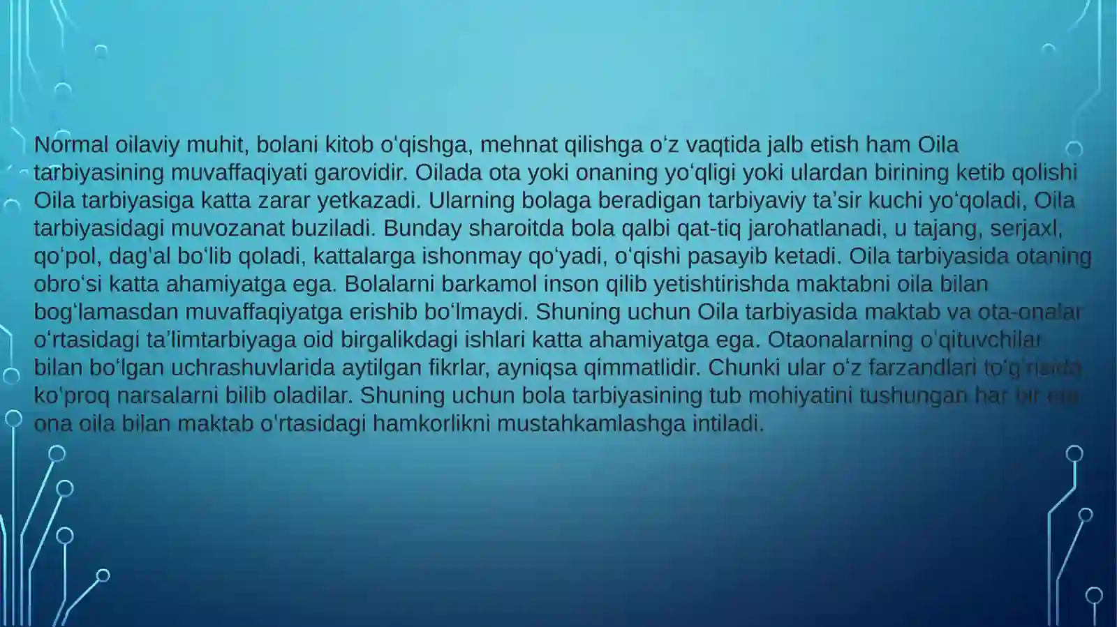 Preview 3