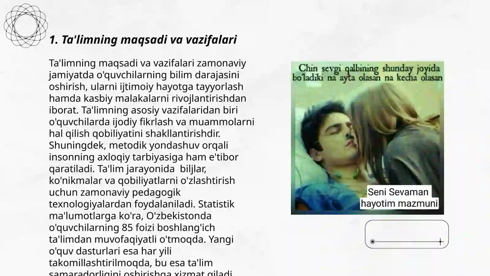 Preview 3