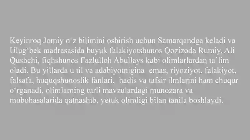 Preview 3