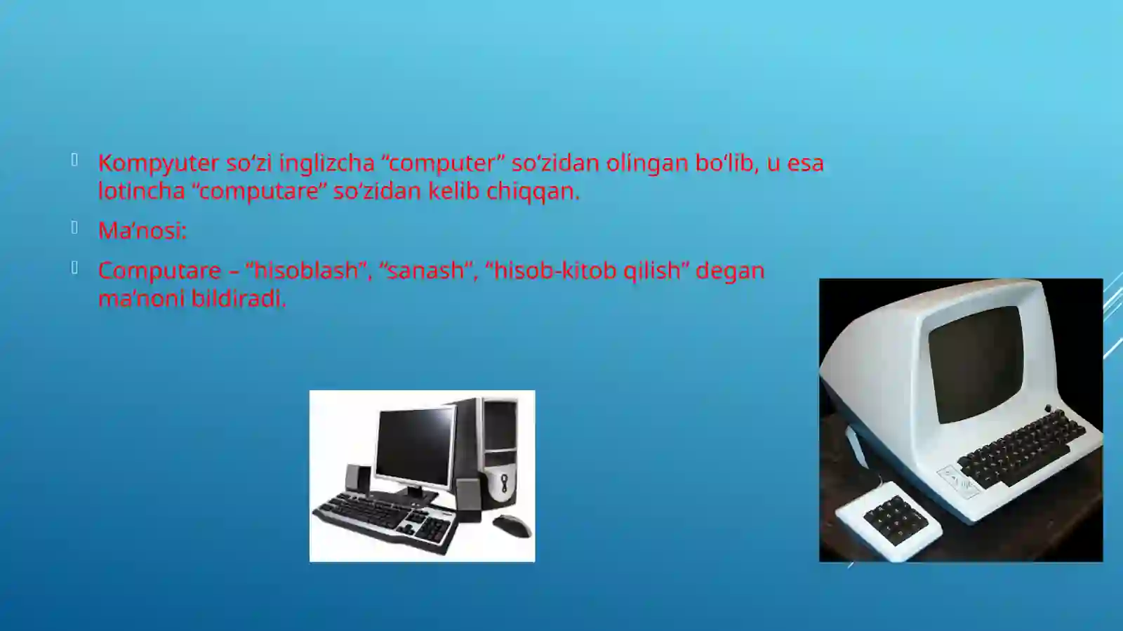 Preview 3