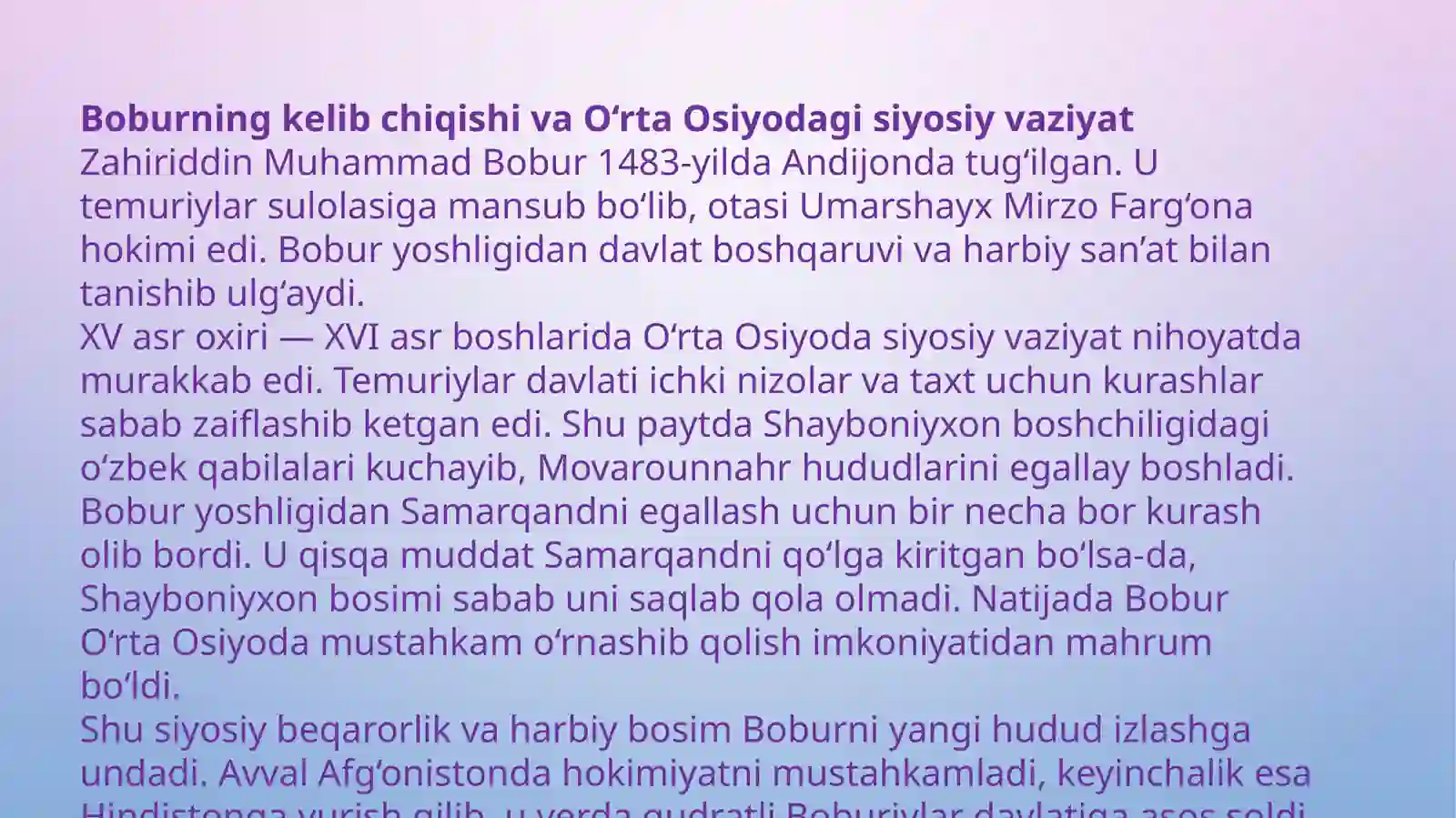 Preview 3