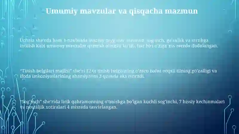 Preview 3