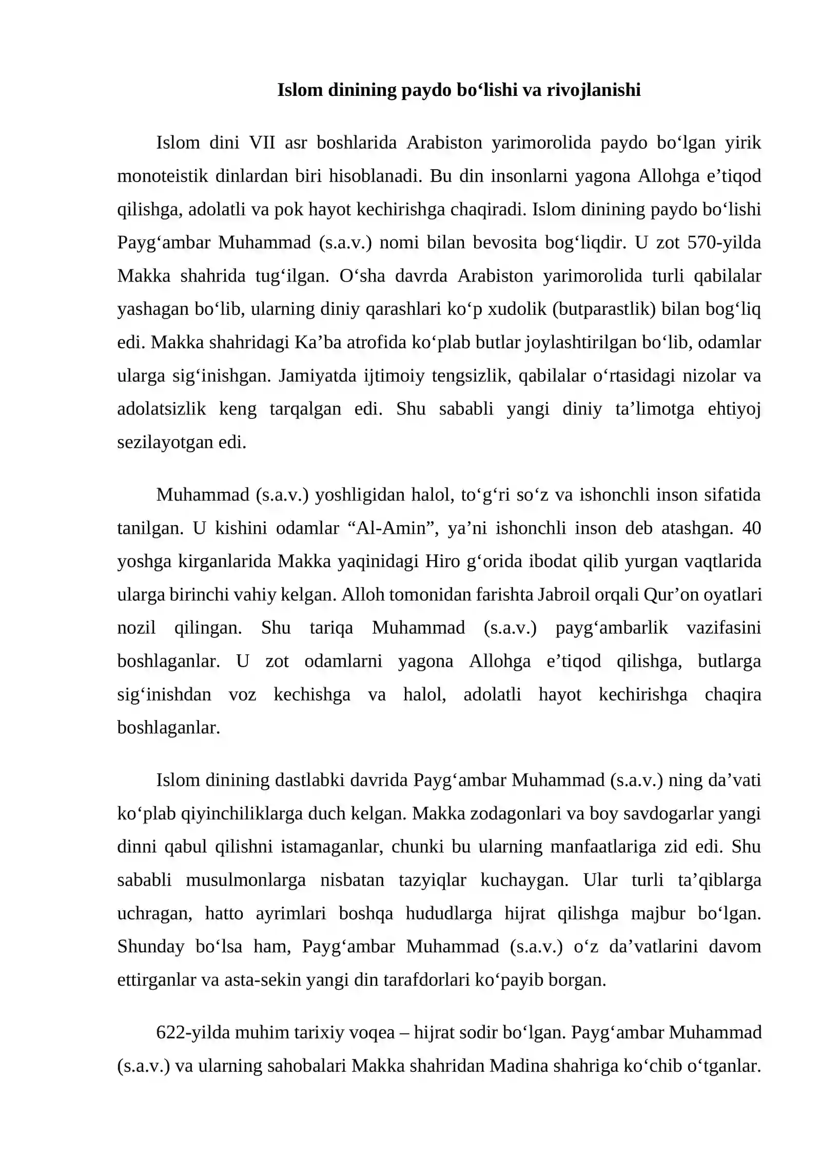 Preview 3