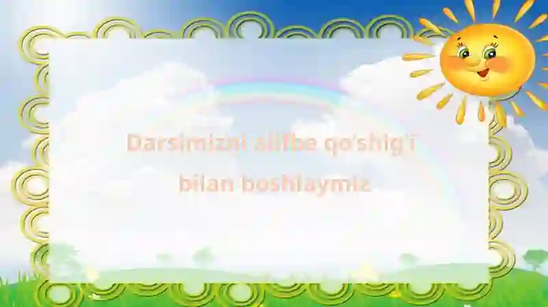 Preview 3