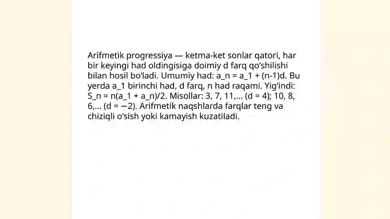 Preview 3